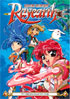 Magic Knight Rayearth Box