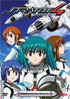 Stratos 4 OVA: Return To Base