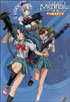 Full Metal Panic? FUMOFFU Vol.1: Full Metal Pandemonium! (w/Box)