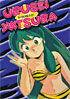 Urusei Yatsura TV Series 21