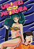 Urusei Yatsura TV Series 25