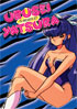 Urusei Yatsura TV Series 27