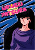 Urusei Yatsura TV Series 28