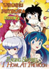 Urusei Yatsura: OVA Vol.2