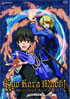 Kyo Kara Maoh: God(?) Save Our King!: Vol.2