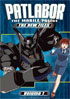 Patlabor: The Mobile Police: The New Files: Vol.1