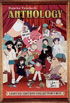 Rumiko Takahashi Anthology: The Complete Box Set