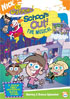 Fairly Oddparents: School's Out! The Musical