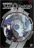 Ghost In The Shell: Stand Alone Complex: 2nd Gig Vol.1: Limited Edition (DTS)