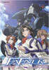 Fafner Vol.2: Ultimate Sacrifice