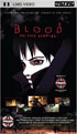 Blood: The Last Vampire (UMD)