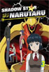 Shadow Star Narutaru Vol.3