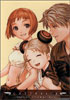 Last Exile: Complete Box Set: Murata Range Edition