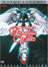 Mobile Suit Gundam Wing: The Movie: Endless Waltz: Anime Legends