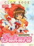 Cardcaptor Sakura: Clow Book Set