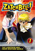 Zatch Bell! Vol.1: The Lightning Boy From Another World