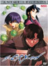 s-CRY-ed: Anime Legends 3