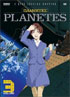 Planetes: Vol.3