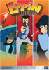 Lupin The 3rd TV Vol.12: The Flying Sword