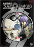 Ghost In The Shell: Stand Alone Complex: 2nd Gig Vol.2: Limited Edition (DTS)