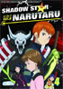Shadow Star Narutaru Vol.4