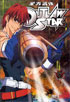 Outlaw Star #1