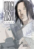 Otogi Zoshi Vol.6: Full Circle