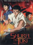 Shura No Toki: Premium Collection