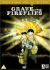 Grave Of The Fireflies: Special Edition (PAL-UK)