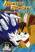 Monster Rancher # 2