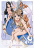 Ah! My Goddess Vol.4: We've Got Tonight