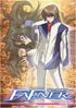 Fafner Vol.5: Rebirth