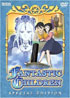 Fantastic Children Vol.1: Special Edition