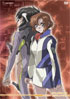 Fafner Vol.6: Next Evolution