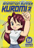 Animation Runner Kuromi Vol.2