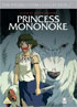 Princess Mononoke (PAL-UK)