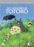 My Neighbour Totoro (PAL-UK)