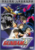 Mobile Suit Gundam Wing: Anime Legends Complete Collection II