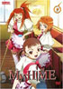 My-Hime: Vol.2