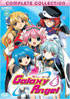 Galaxy Angel: Complete Collection