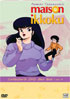 Maison Ikkoku: Collector's Box Vol.7