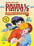 Ranma 1/2 Movie Box Set