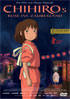 Chihiros Reise ins Zauberland (Spirited Away) (PAL-GR)