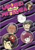 Urusei Yatsura TV Series 47