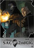 Ghost In The Shell: Stand Alone Complex: 2nd Gig Vol.7