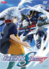 Mobile Suit Gundam SEED Destiny Vol.4