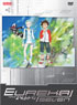 Eureka Seven Vol.3: Limited Edition