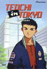 Tenchi In Tokyo #4: A New Enemy