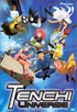 Tenchi Universe #4: Tenchi Muyo On Earth: Episodes: 11-13