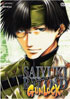 Saiyuki Reload Gunlock Vol.4